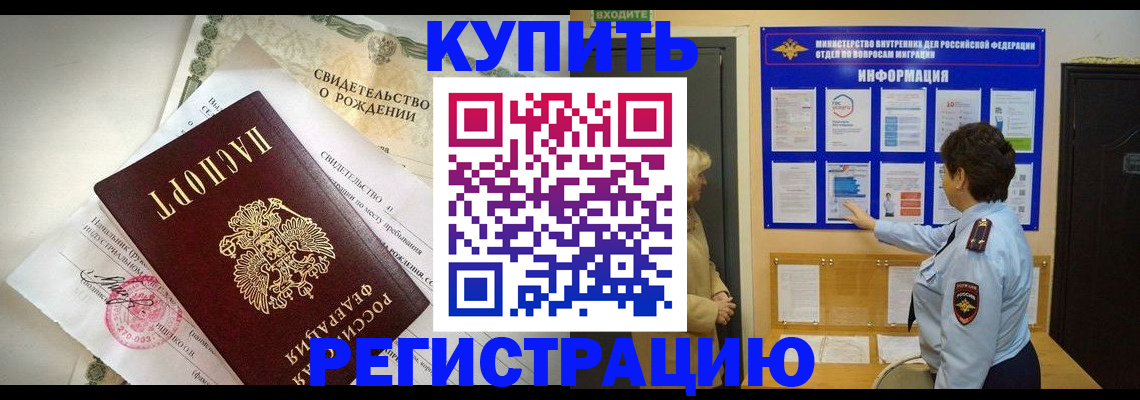 форма 3 в Тюкалинске